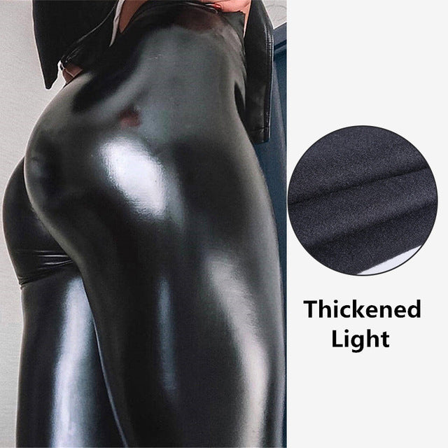 Black PU Leather Skintight Pants