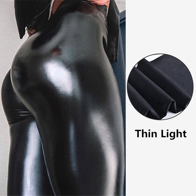 Black PU Leather Skintight Pants